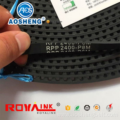 Rubber open end belt CR/HNBR S2M/S8M